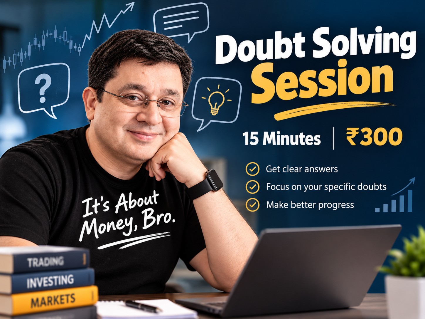 NISM Courses - Doubt Solving